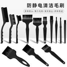 ���o�ëˢ ��X�����坍���mëˢpcb��·����ϴˢ��Ԫ�������ˢ