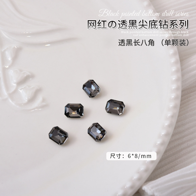 Z03506 팔각형 6*8