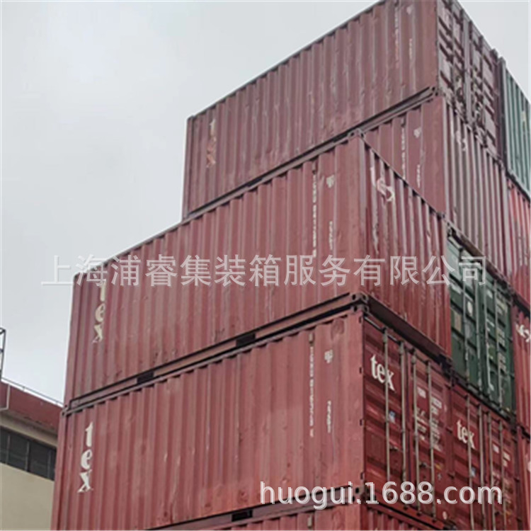 昆山二手集装箱销售,二手冷藏集装箱租赁,6米旧集装箱价格