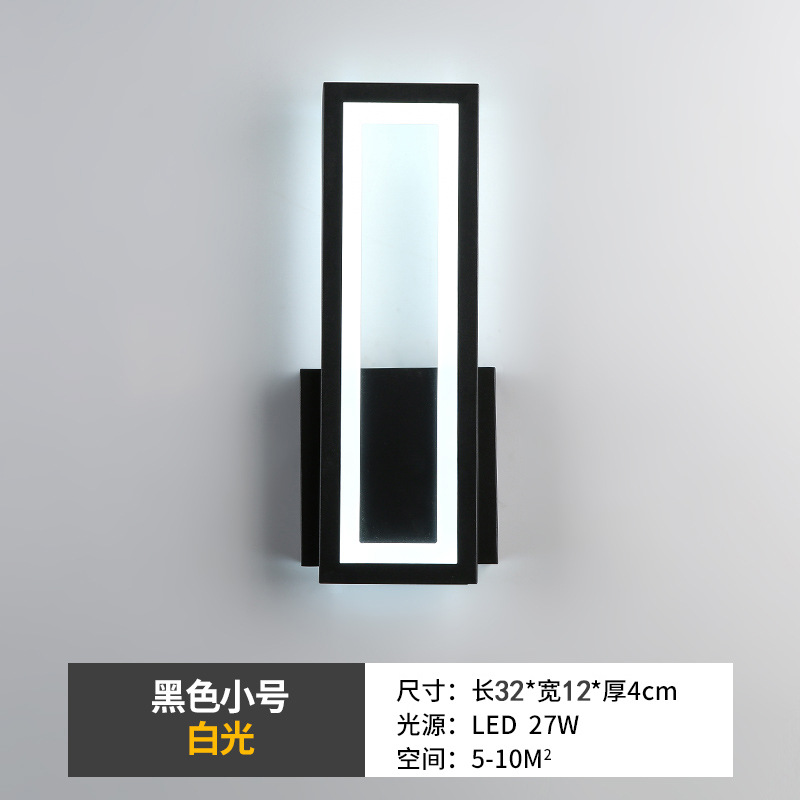 2023 nueva lámpara de pared lámpara de noche dormitorio lámpara de pasillo minimalista moderno Internet celebridad luz lujo salón lámpara de pared de fondo