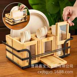 跨境木质餐具收纳盒铁艺手提式多格一次性餐盘整理盒可拆卸文具盒