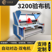 򞲼Ct⾀Ԅӌ߅bϴC3200ͳҎ