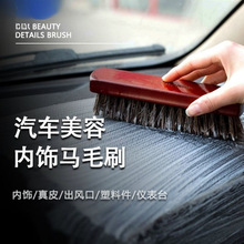 ���u�R��ëˢ��ľܛëˢ�RëЬˢ��Ь��ϴЬˢ�qƤˢ�ië������]