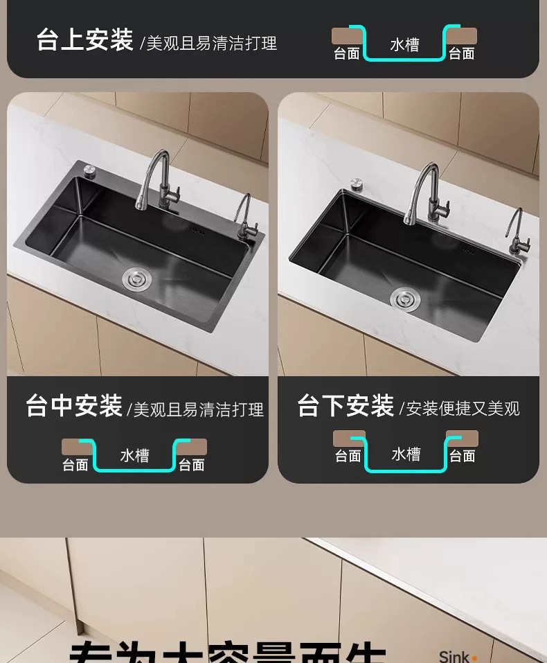 详情图26