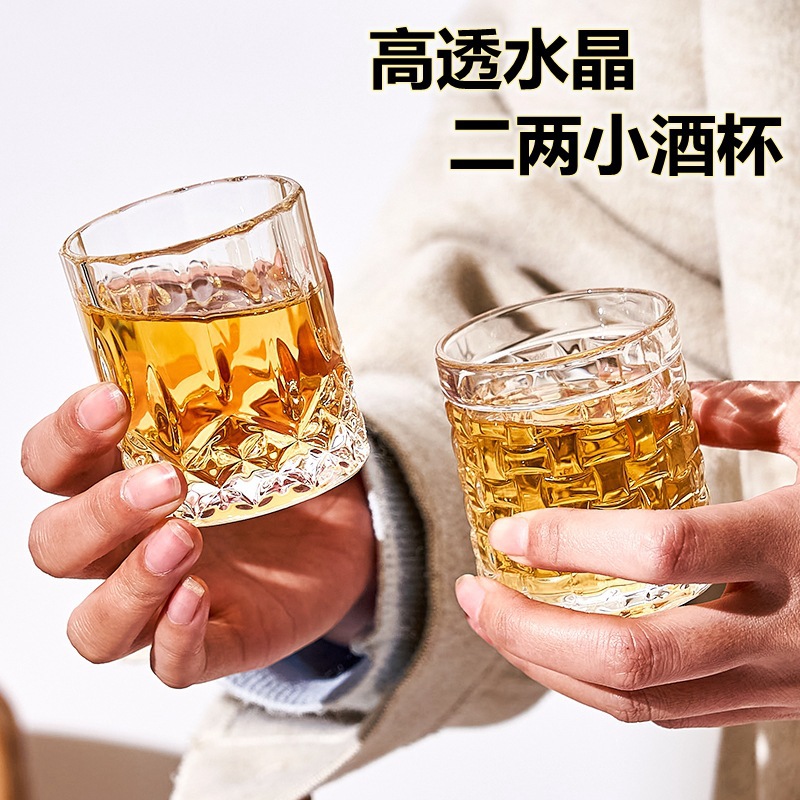 Vaso de vino blanco creativo Vaso de vidrio de bar KTV Vaso de cerveza Comercial 100ml Dos tazas de dos tazas de un bocado 2 Vaso de vino