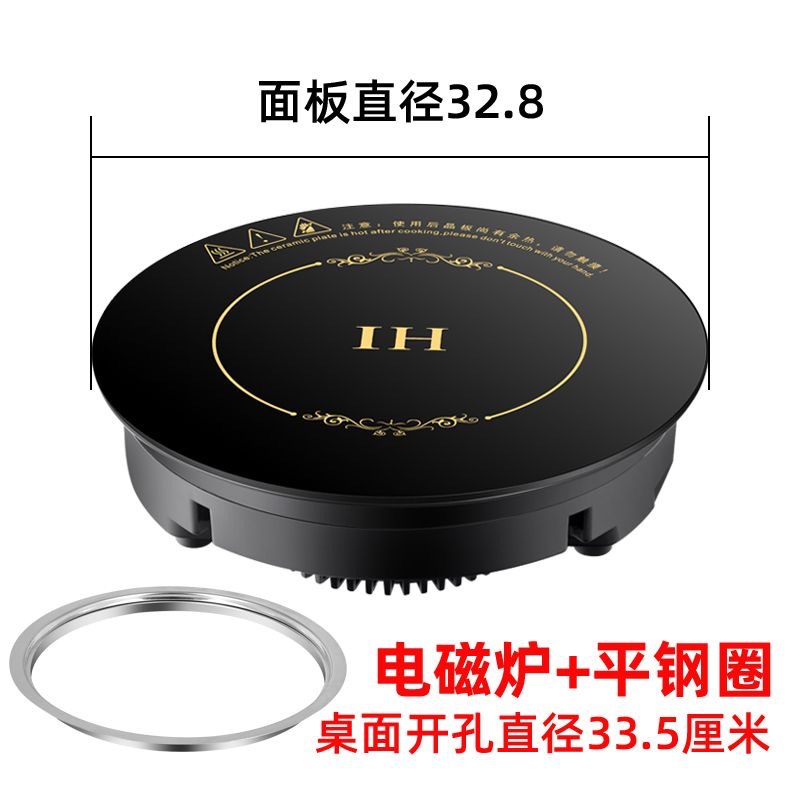 horno electromagnético especial para tienda de hot pot una sola persona pequeña caldera de calor de una persona horno de batería comercial redondo incrustado para restaurante