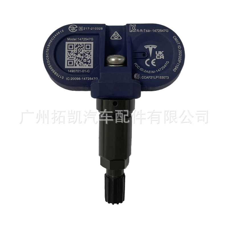 Adecuado para Tesla Auto Parts MODEL3/Y Sensor de presión de neumáticos 1490701-01-C coincidencia automática