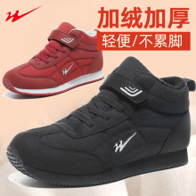 �p�ǰ��ض����ӽq��Ь�ӽq�Ӻ�ůЬ������|������Ь���m����Ь