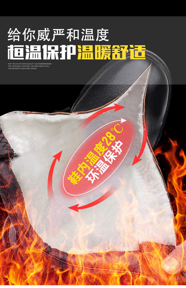 Bốt Martin nam da bò lót nhung cổ trung gót thấp — Nâu cộng với nhung , Đen cộng nhung chi tiết 10