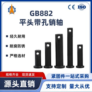 ����ݽz�N�SGB882ƽ�^�����N�S T���N�S��λ�N ���N��M4M5M6M8M1