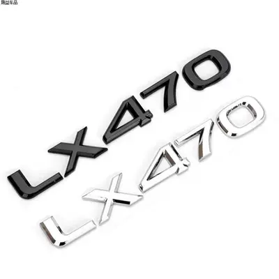 Lexus Letter Car Stickers, Lexus: Car logo