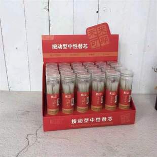 ����˹��Ī�m��ɫϵͲ�b�Pо0.5mm혻�ST�P���ľ����l���ԹP