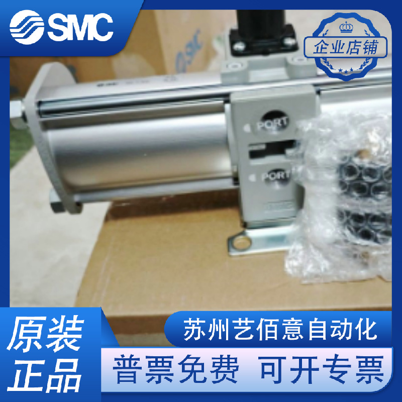 日本原装SMC增压阀VBA20A-T03GN-Z全新正品