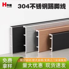 304���P����_������ӳ�Ʒ�N�_��4����/6/8cm��⁽������z���_��