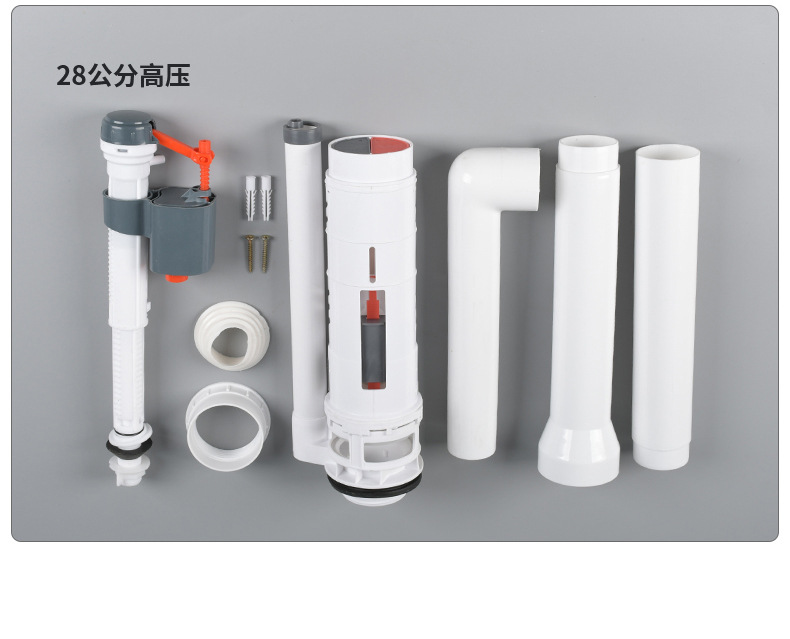 The manufacturer has a wide range of squat toilet water tanks in stock, including No. 17 large button squat toilet water tanks and wall-mounted toilet flushing water tanks undefined