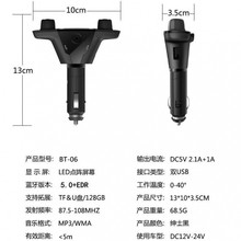 ܇dmp3忨AUX{ԒUSB܇c]