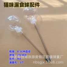 ���S���a���l����©ʳ��؈���M8�z�U����؈ץ�嶺؈��؈������