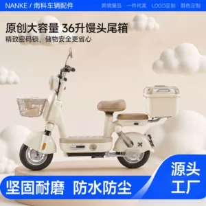 Tail Box for Electric Scooters: Yadea, Aima, and Tailg Universal Electric Scooter Trunk with Large Capacity and Backrest Storage Box