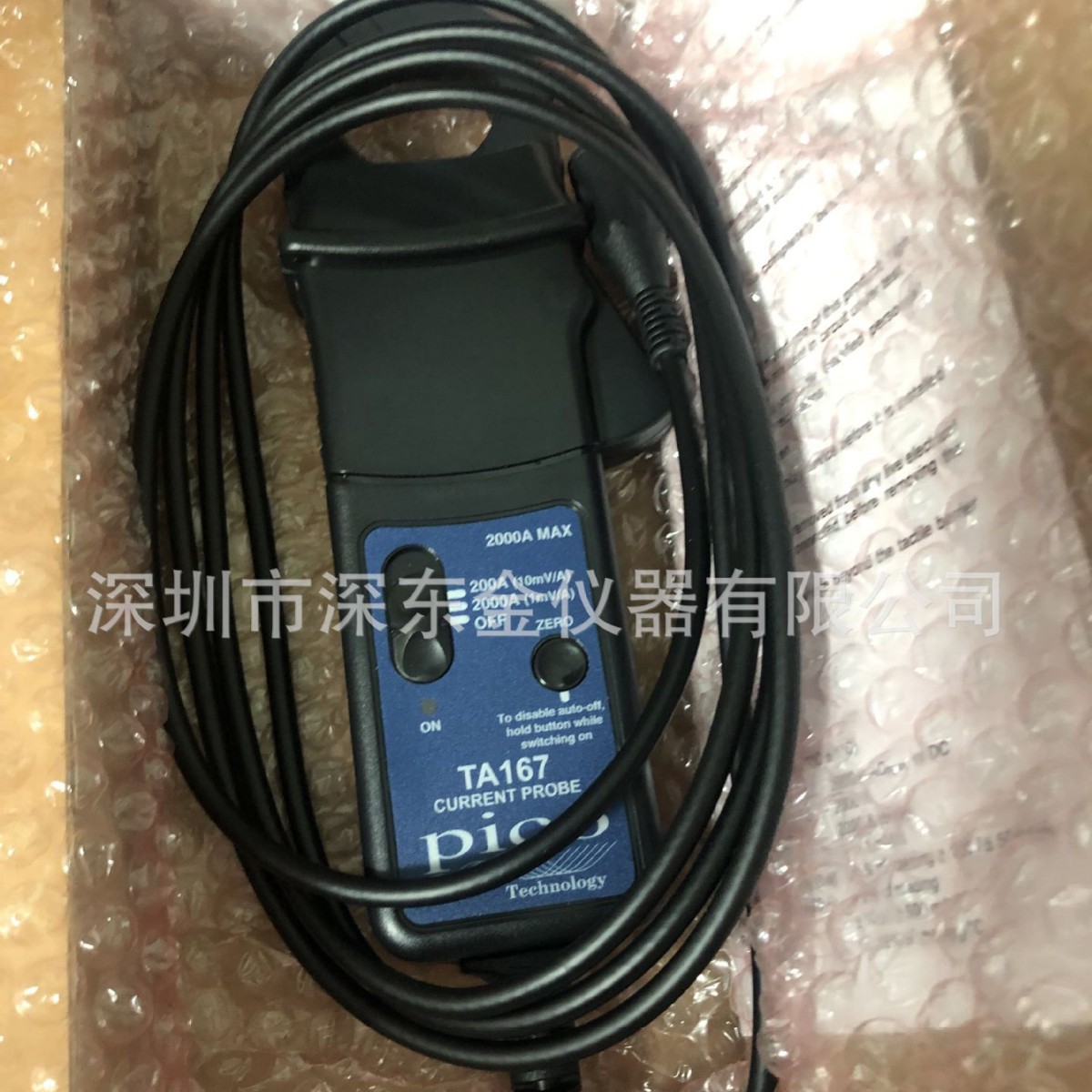Pico Technology TA167电流探头（夹具）英国比克 量大价优