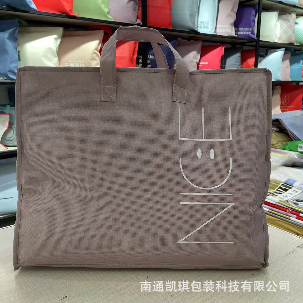 微信图片_20220513093734