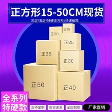 �����μ���15/20/25/30/35/40������Ӱ�Ҵ���Ӻ���b������