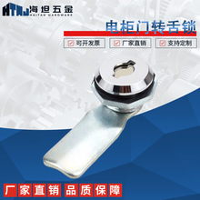 �\�Ͻ��T�i �C��C���i�� ͨ���䙙�T�i ���I�D���i�A���iMS722