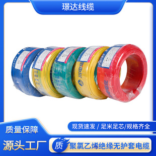 ����BV������оӲо������ϩ�^���o�o����|���b���I늾�