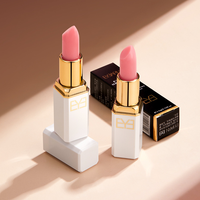 이양 앨리스 립스틱 3.5G