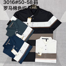 �B����ʿ����t���l�y���z����I����POLO����ڴ��ְ��b�w����