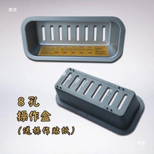 多路阀操作盒绞盘控制盒操作杆楚胜粤海清障车拖车救援车配件大全