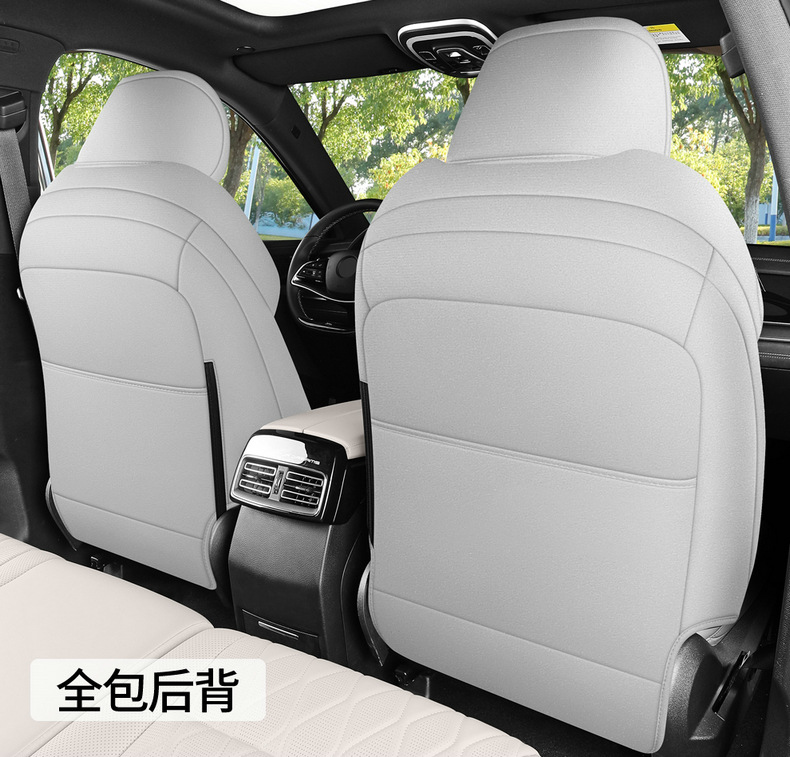 Suitable for Byd Tang Dmi Saddle Pad Seat Cover, Special for 2022-2023 Tang Dmpev Car Modified Decorative Seat Cover