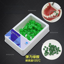 ����Ш���g϶Ш����Ƭ�A��λ��Ш �Gɫ����Ш�X�ƿ�ǻ