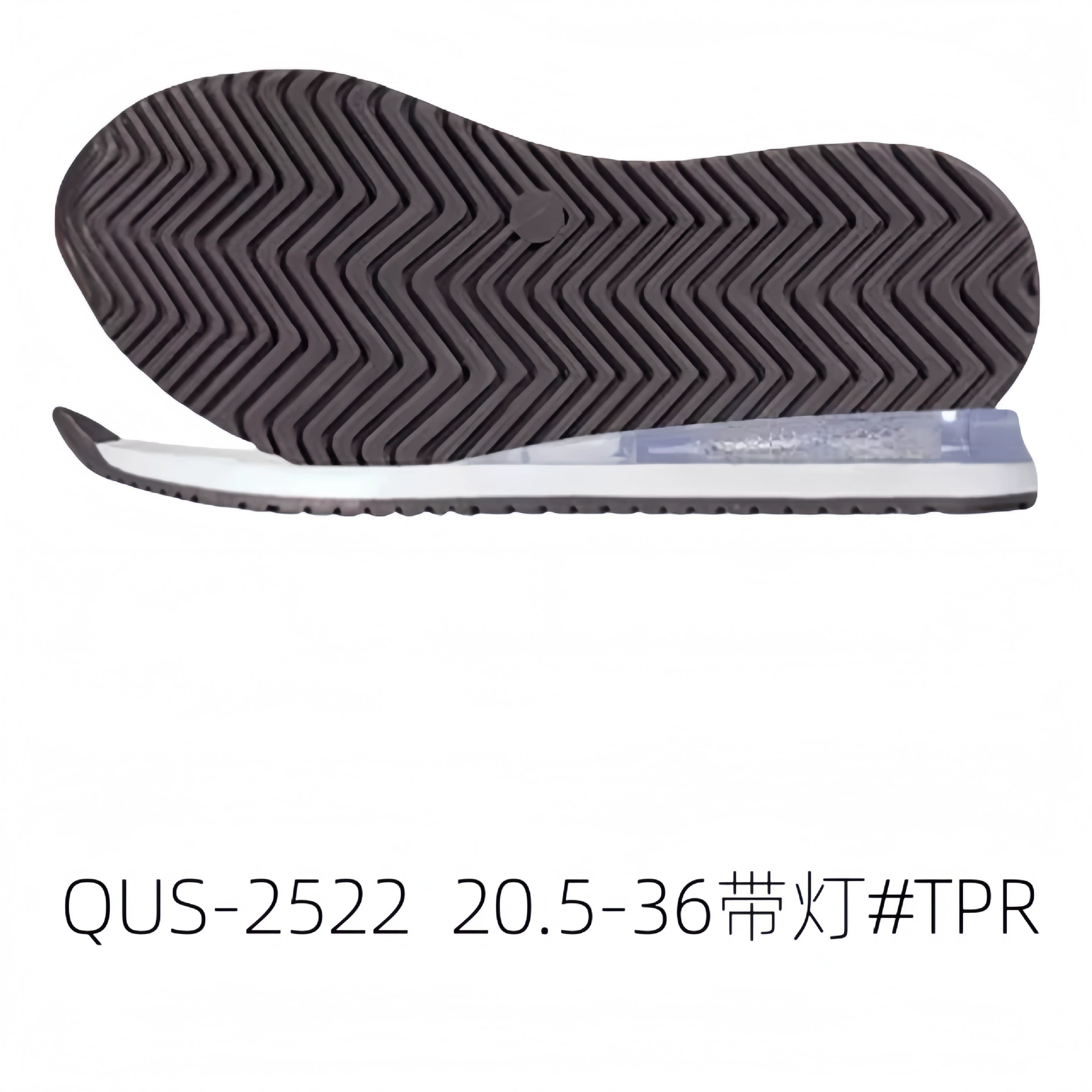 Повседневная подошва Casual Sole Спортивная подошва Sports shoes with large sole TPR