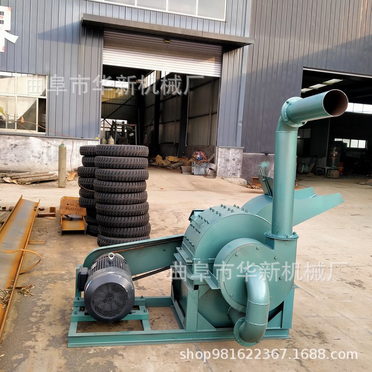 绍兴小型家用木材粉碎机 市政园林树枝粉碎机 竹子杂木粉碎机