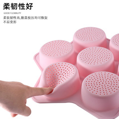 Cross-border new product silicone hamburger baking pan breathable hollow hamburger mold 7-connected hole silicone bread mold