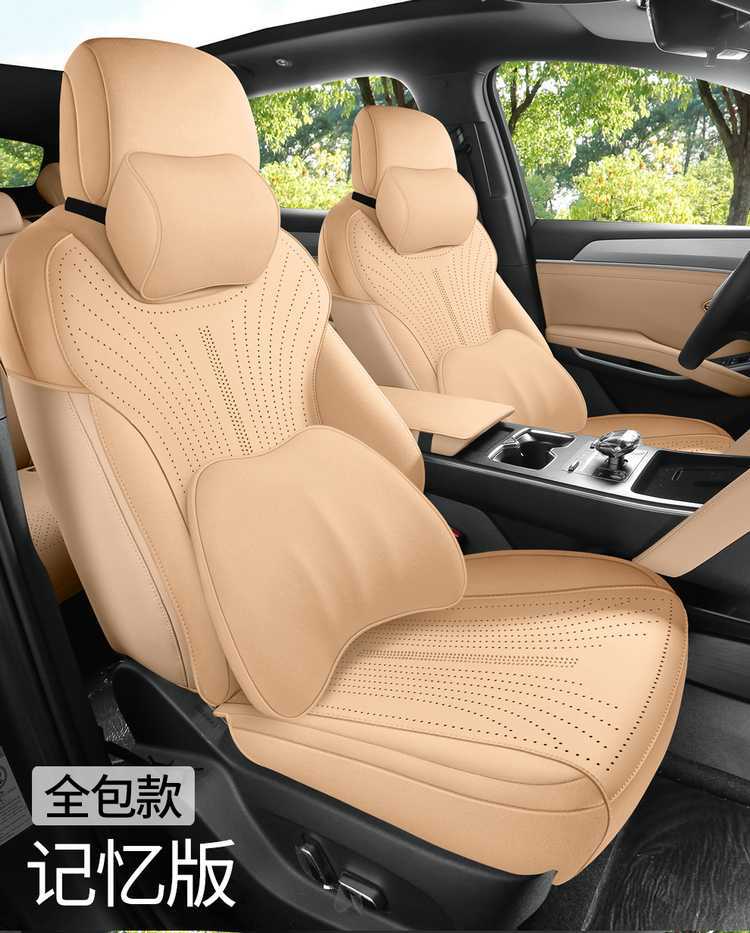 2025 Byd Song Pro Second Generation Special Seat Cover Suede Saddle Pad Half Pack Four-Season Car Seat Cushion