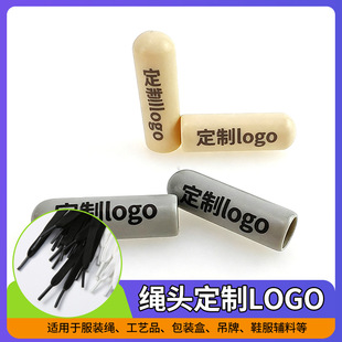 �����K�^logo�D�����ƶ�ɫ�A�^Ь���^ѝ���K�^�l��ñ�K�^����