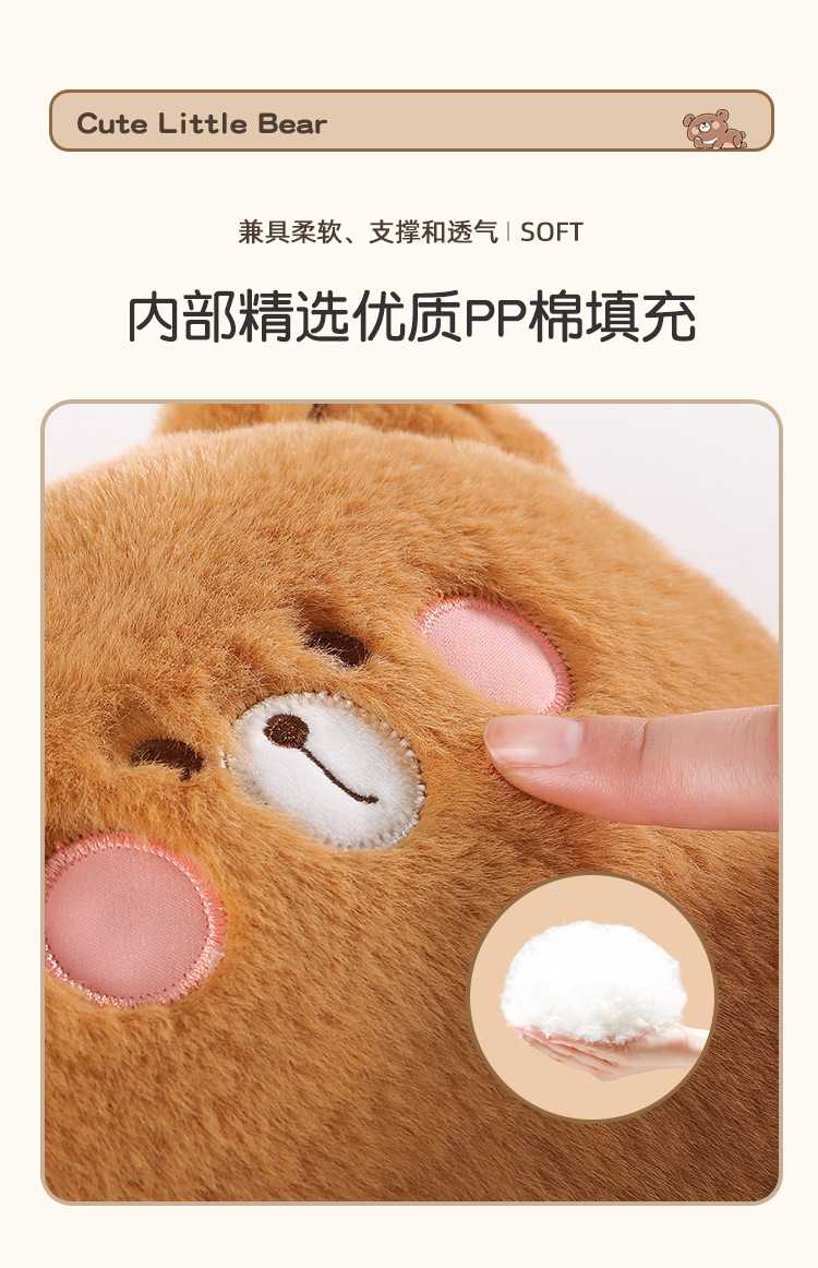 Cartoon plush car headrest neck pillow car seat waist cushion cute creative rear car waist cushion