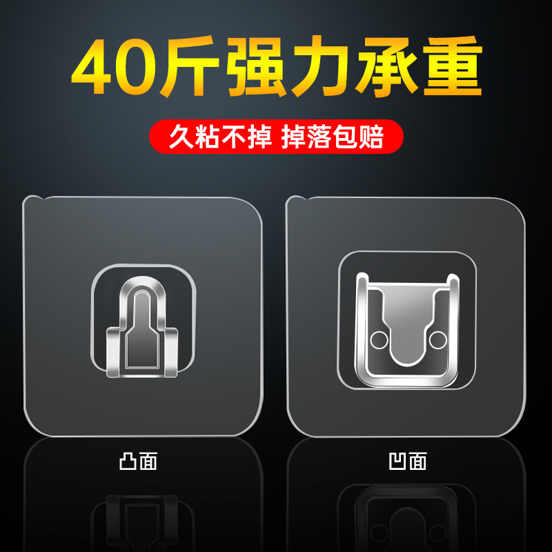 Adhesive Hook with Clip, No-Drill, Multifunctional, Traceless Letter Buckle, Snap Hook, Adhesive Hook, Wall-Mounted Hanger, Storage