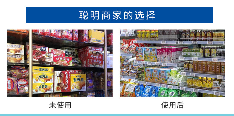 详情图06