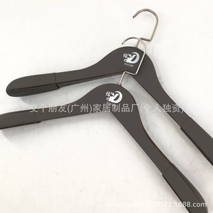 Premium Hotel Blister Skin Hanger Light Luxury Style Hotel Homestay Family Upgrade Grade