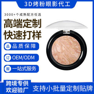 �羳3D����ƴɫ��Ӱ�POEM�߹����ݷ�P3D����Ӱ�W���ʊy���ӹ�