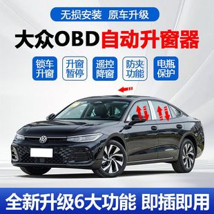 �m��춴����_���~�vB8����������v�Ԅ�OBD�������๦���P����