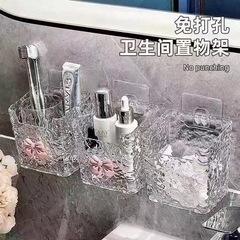 軽量高級化粧品収納ボックス氷河パターンバスルームホーム寮シームレス壁掛け雑貨収納ラック洗面台