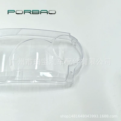 Land Rover Range Rover executive: Fara qapaqları