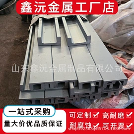 方管;槽钢;异型管