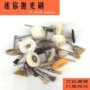 䓽zˢ�~�zˢ�Rëˢ�i��ëˢ�ӿp϶������ĥ����ľ�������