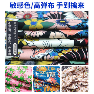 �S����5113/4720���^��ӡ�Cīˮ���aӡ����ɟ����A�����DӡīE18