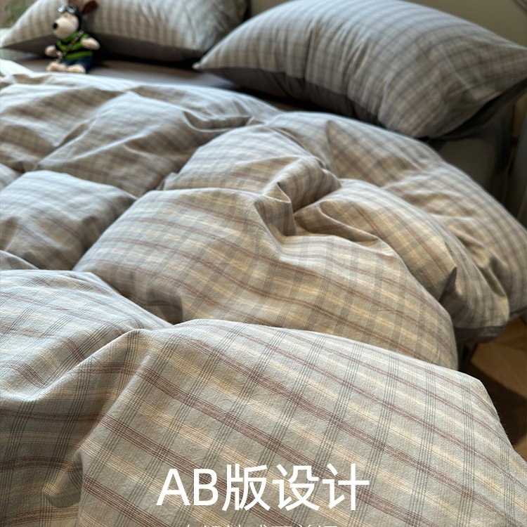 ins简约格子灰床上四件套全棉纯棉2025年新款被套床单床品三件套|undefined