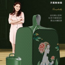 ���������ȫ��o�Ŷ�����ɣ�÷���ͥʽ�l��ԡ��������Ѭ��Ͱ�C�x